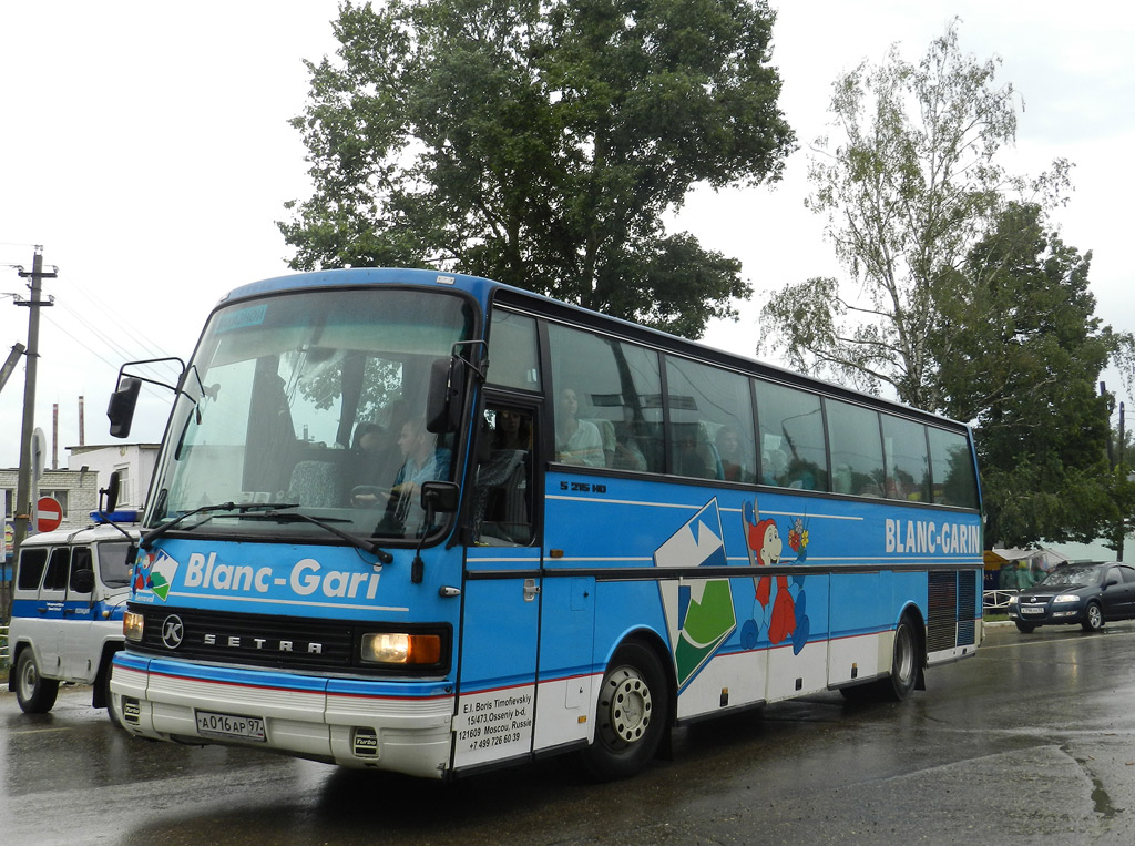 Moscow, Setra S215HD nr. А 016 АР 97