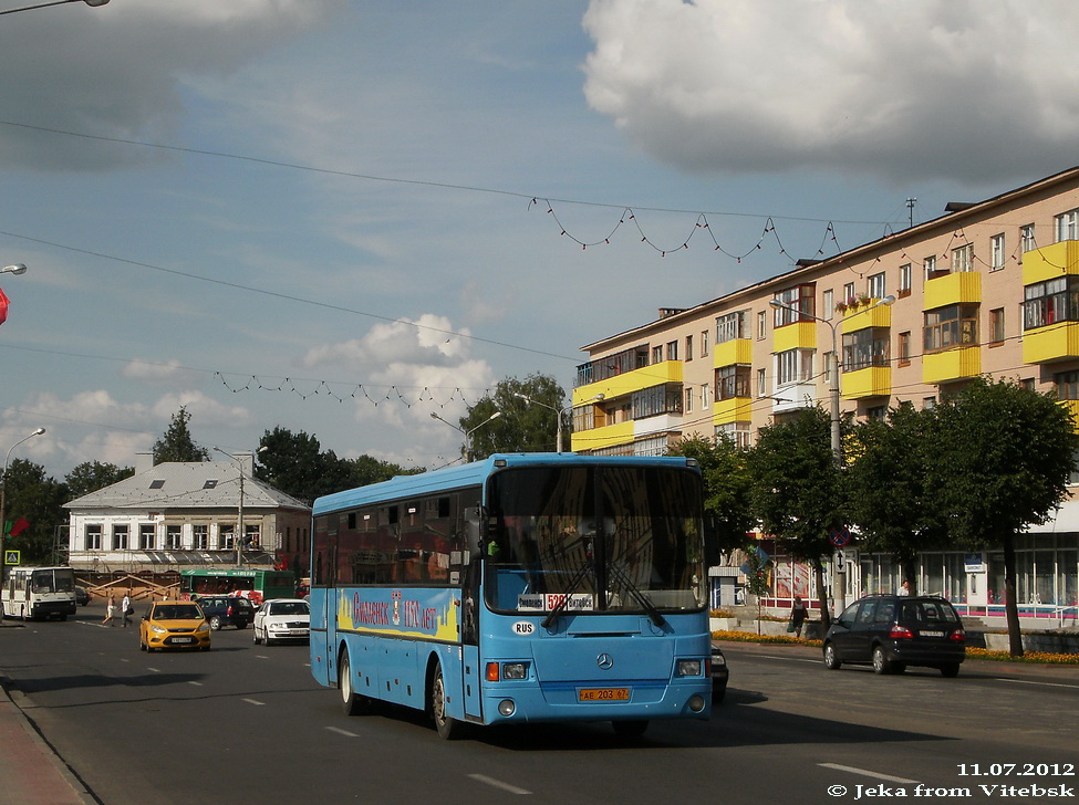 Smolensk, GolAZ-LiAZ-5256.34 # АЕ 203 67