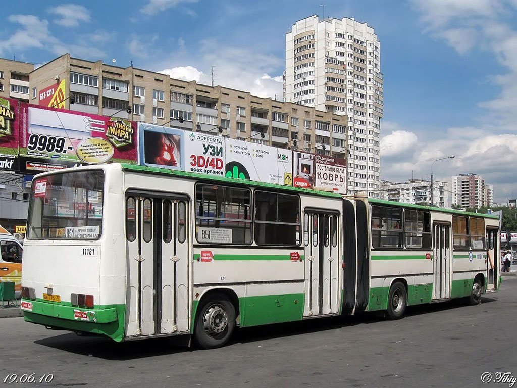 Moscow, Ikarus 280.33M № 11181