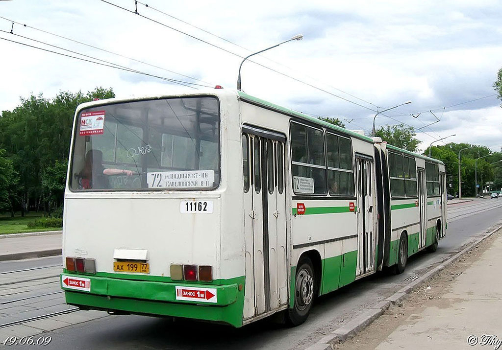 Moscow, Ikarus 280.33M No. 11162