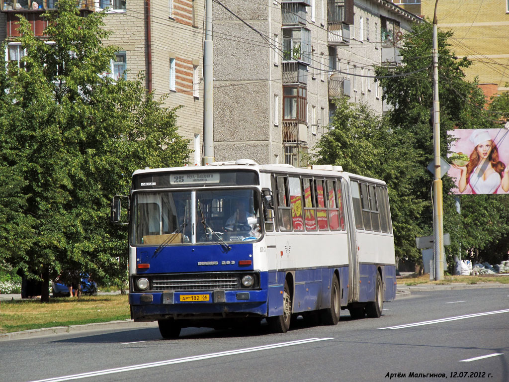 Екатеринбург, Ikarus 283.10 № 924