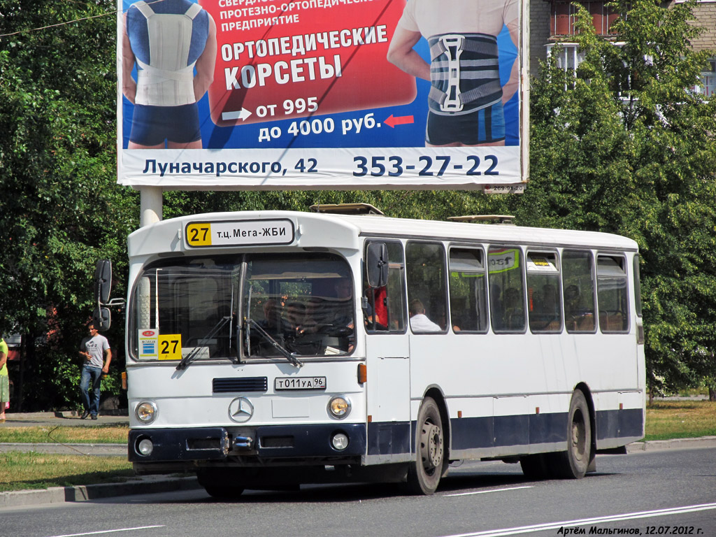 Екатеринбург, Mercedes-Benz O305 № Т 011 УА 96