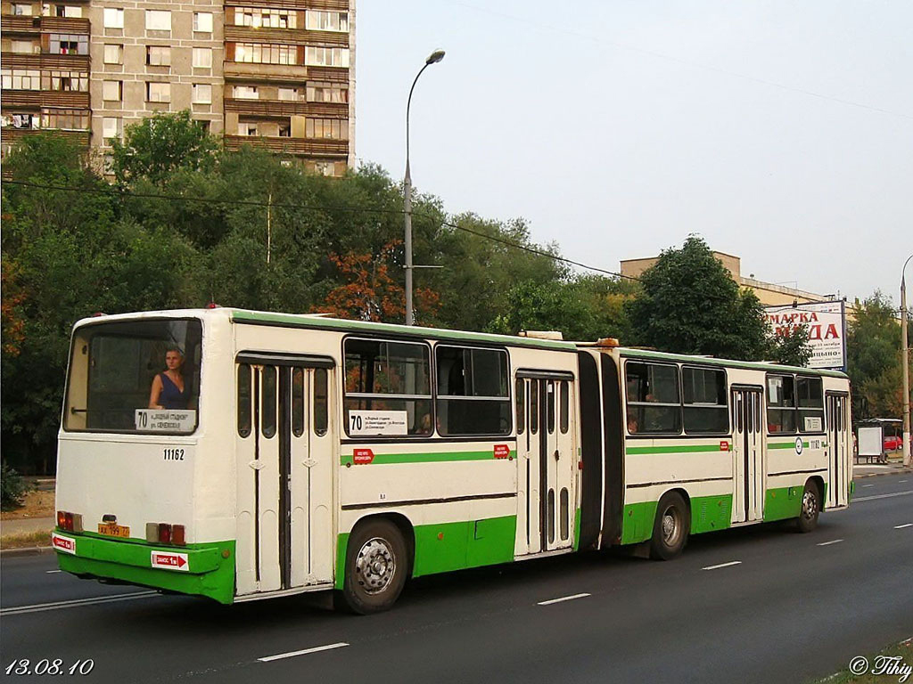 Moscow, Ikarus 280.33M № 11162