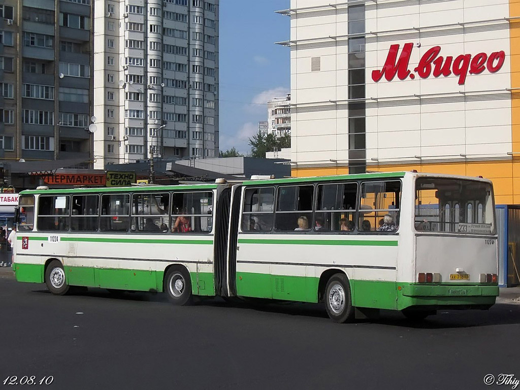 Moscow, Ikarus 280.33M No. 11224