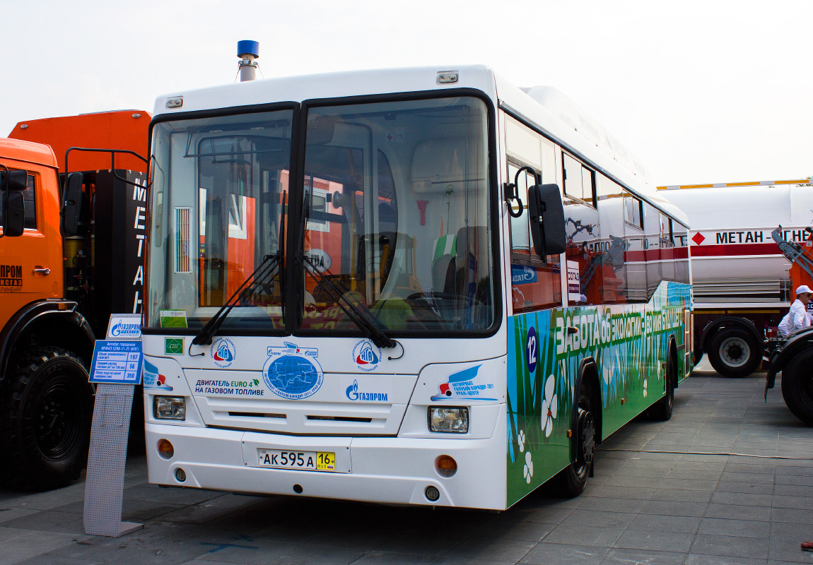 Neftekamsk — New buses NefAZ; Yekaterinburg — Onher
