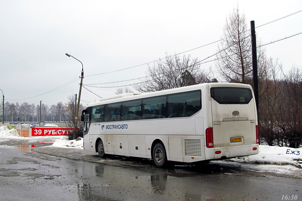 Noginsk, Hyundai Universe Space Luxury # 5089