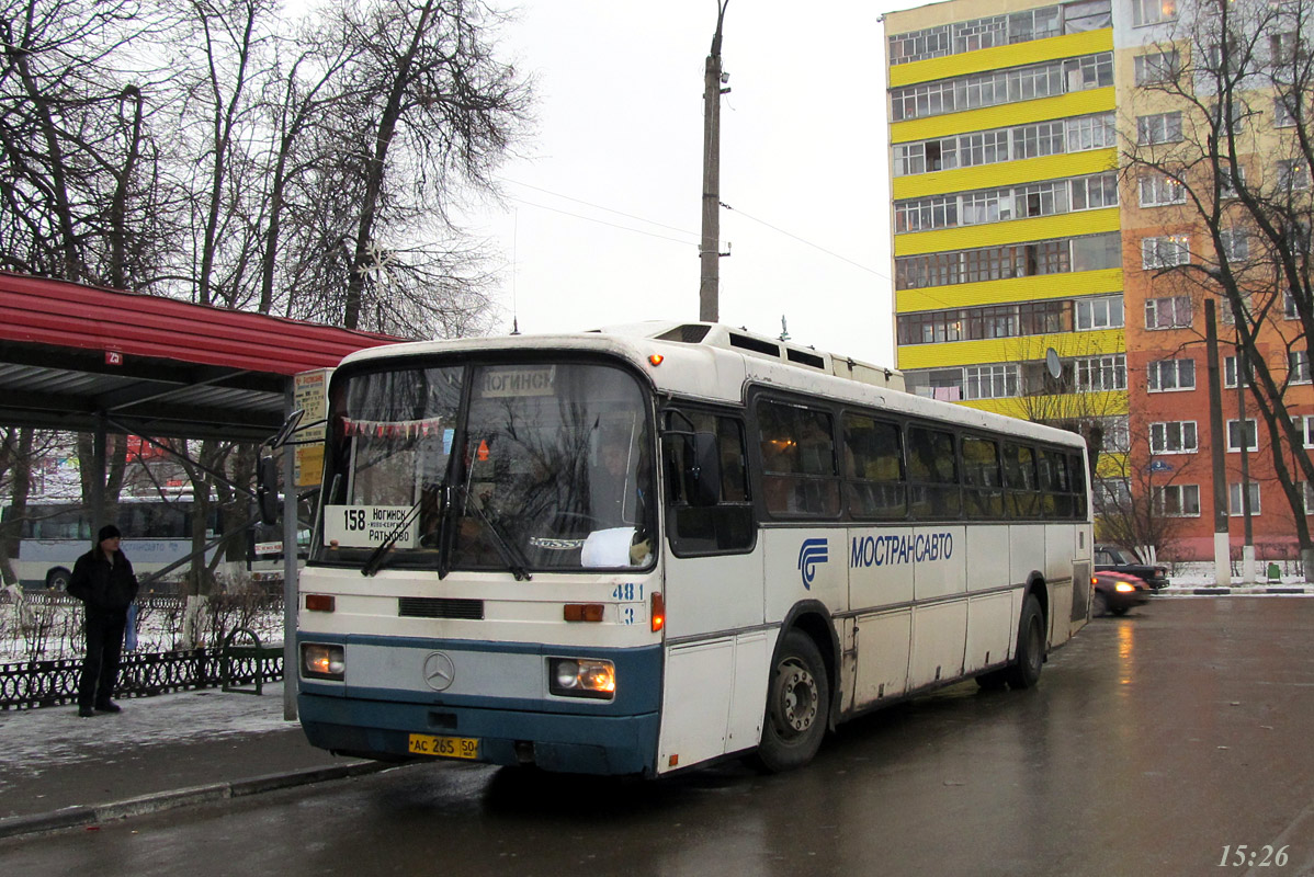 Noginsk, Haargaz 111 # 3481 — Photo — BUSPHOTO