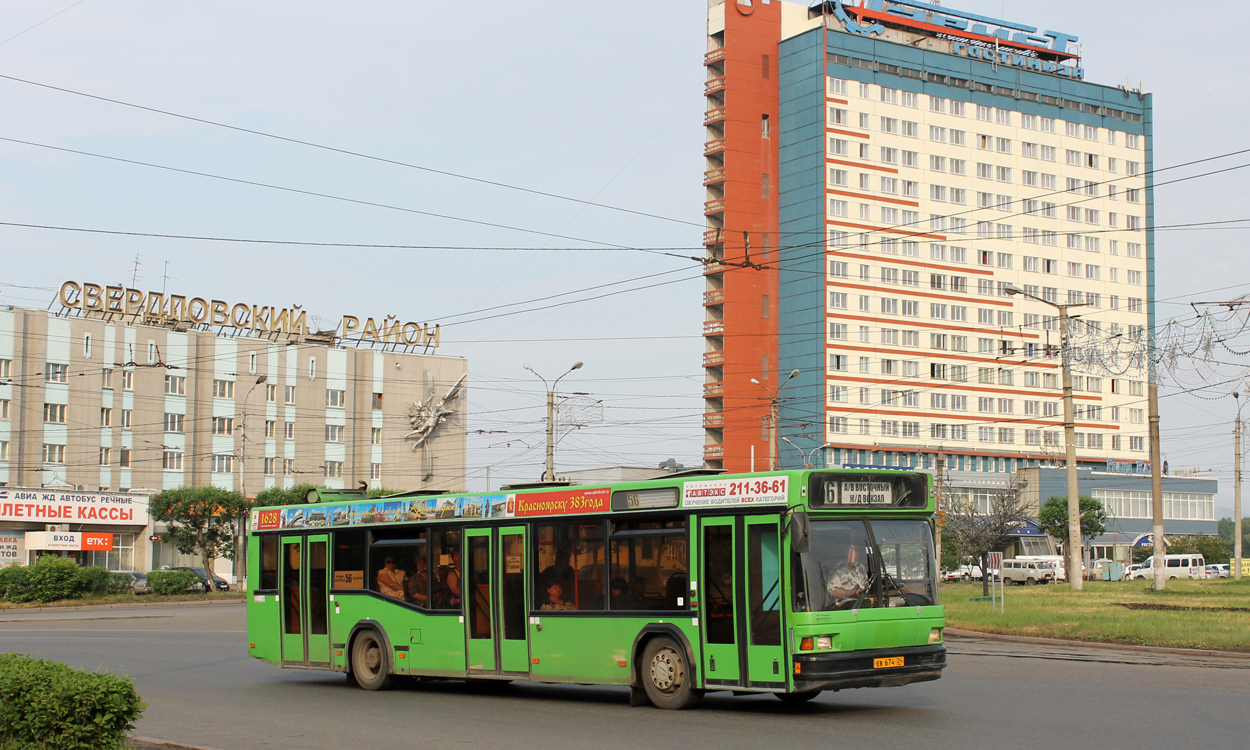 Krasnoyarsk, MAZ-103.075 № ЕВ 674 24