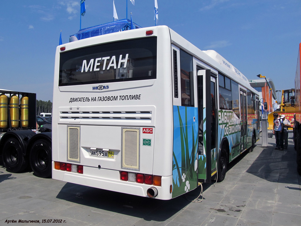 Neftekamsk — New buses NefAZ; Ekaterinburg — Onher
