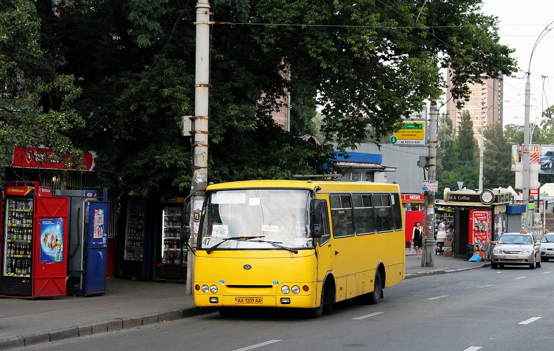 Kyiv, Bogdan A09202 (LuAZ) № 3569