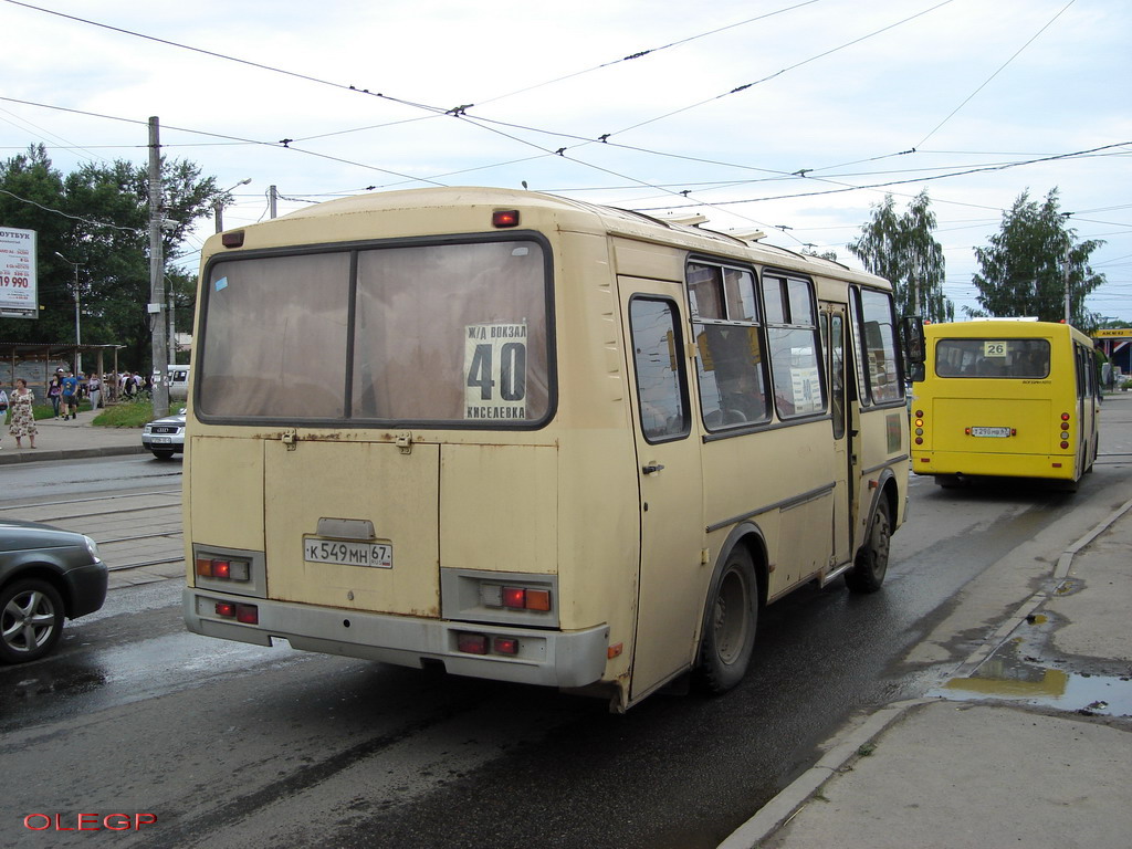 Smolensk, PAZ-32053 (320530, 3205B0, 3205C0, 3205E0) nr. К 549 МН 67