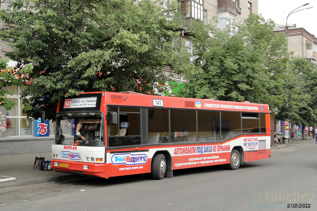 Dnipro, Neoplan N4011NF No. АЕ 9400 АА