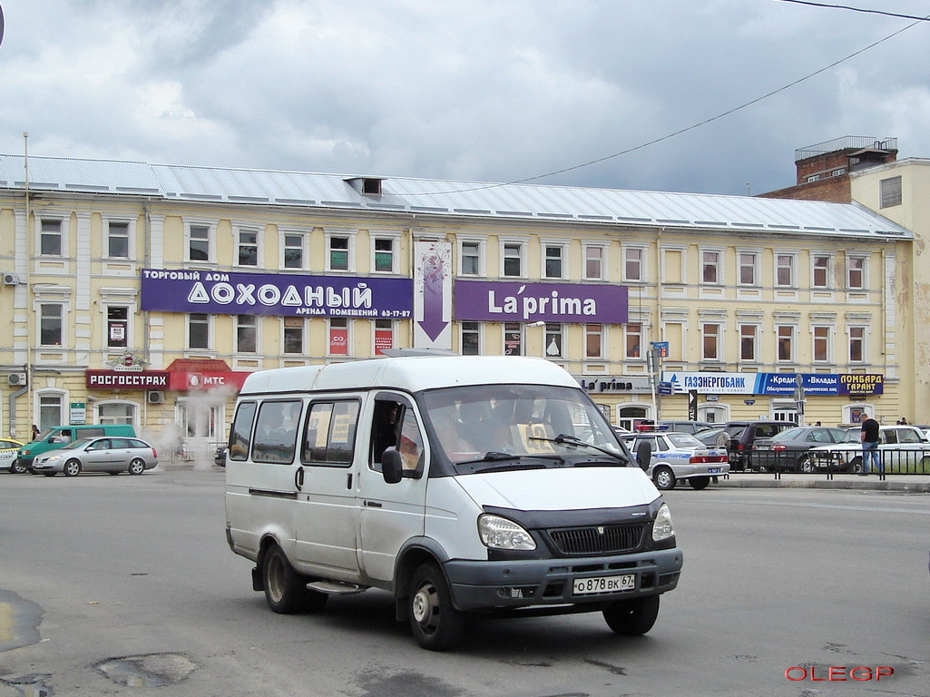 Smolensk, GAZ-3221* №: О 878 ВК 67
