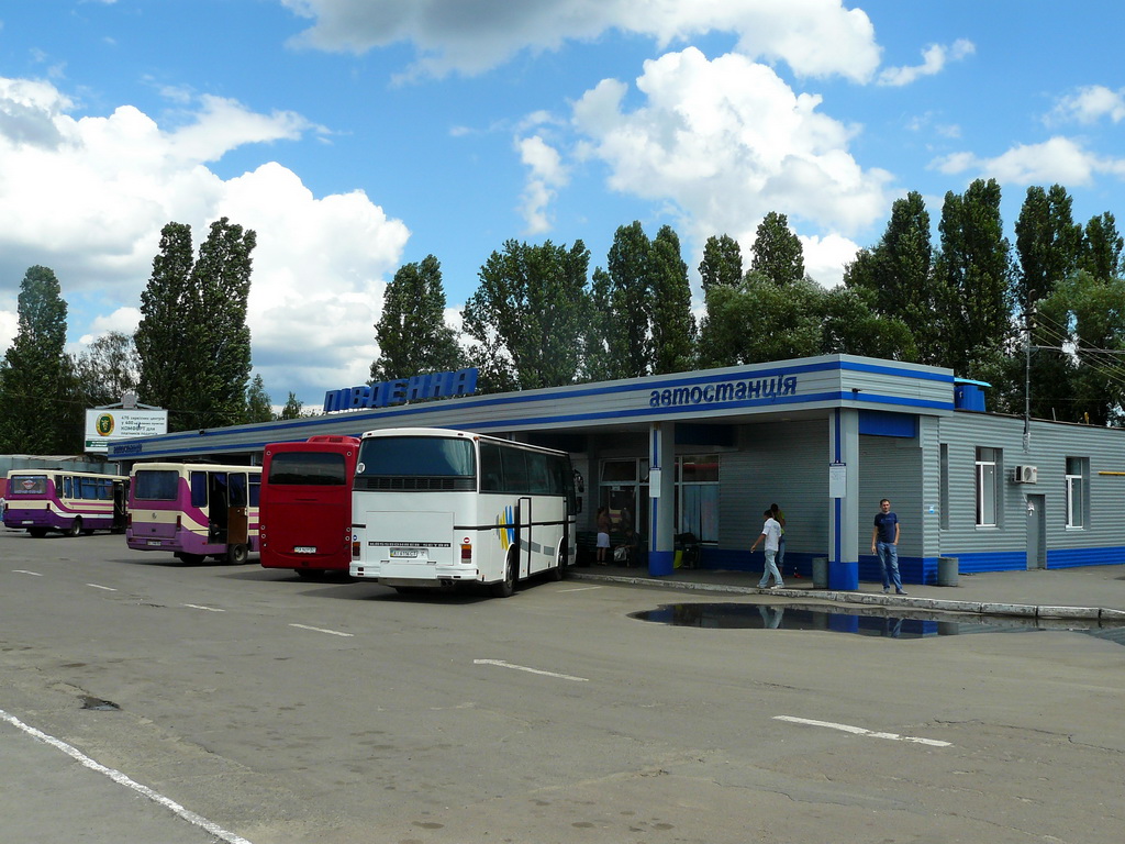 Bus terminals, bus stations, bus ticket office, bus shelters; Kyiv — Miscellaneous photos