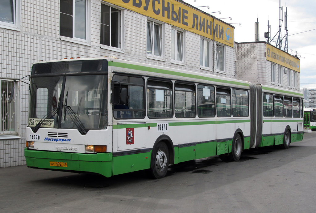 Moscow, Ikarus 435.17 # 16370