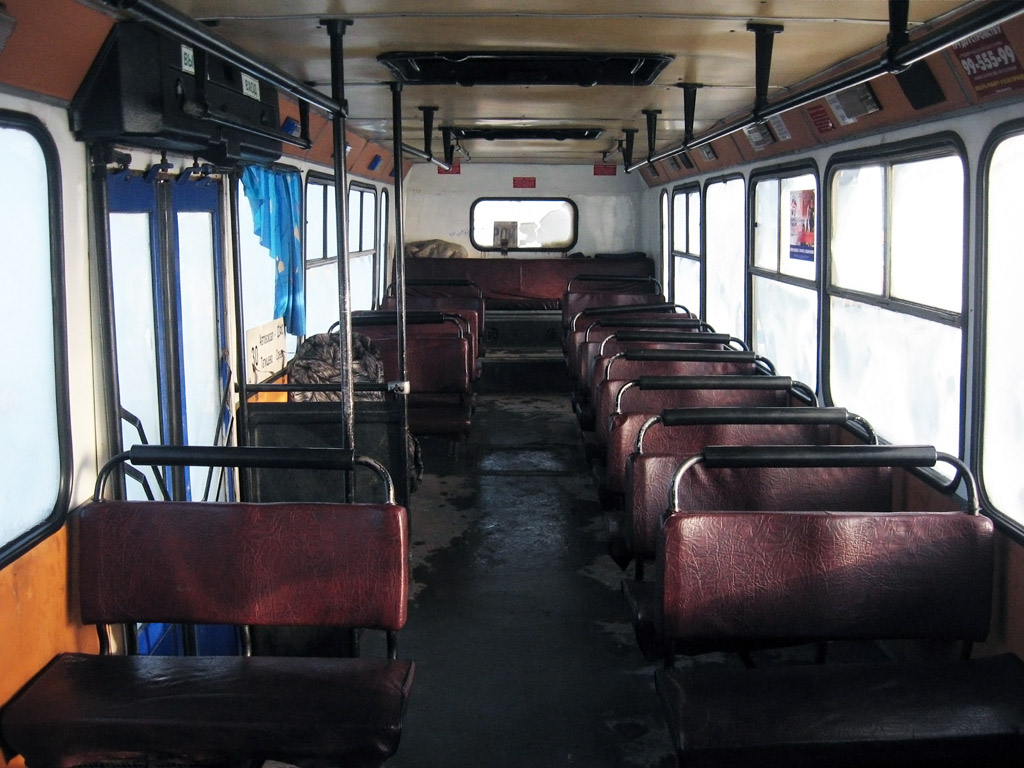 Dmitrov, РусСкан-5263 # ВО 340 50