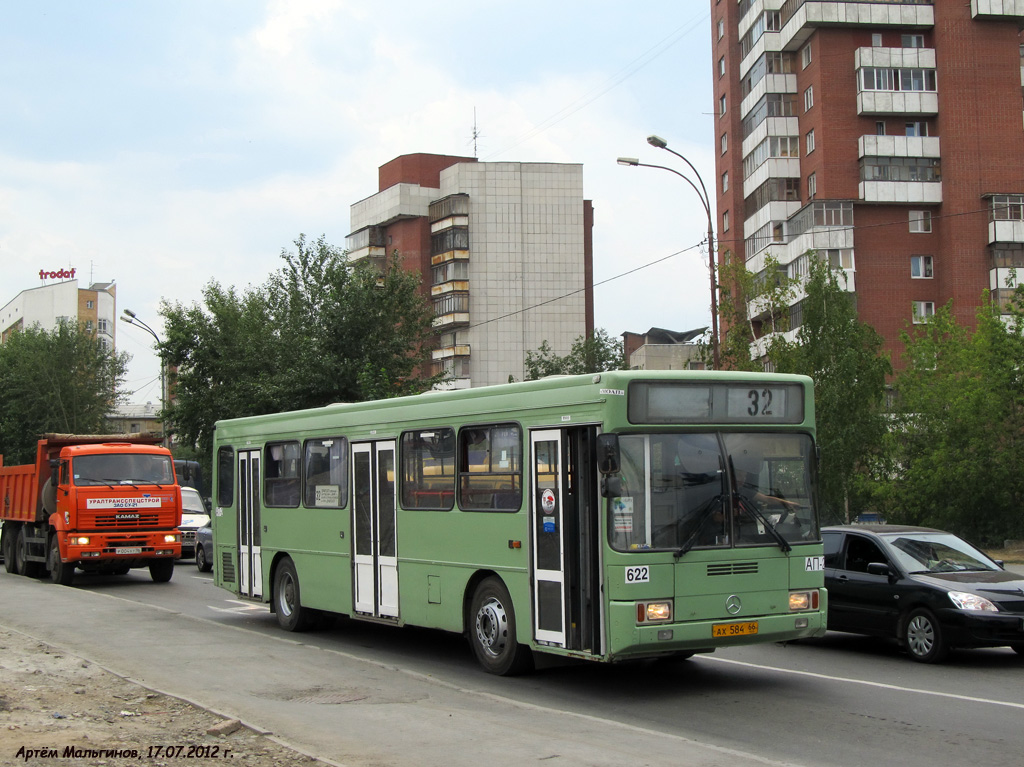 Екатеринбург, ГолАЗ-АКА-5225 № 622