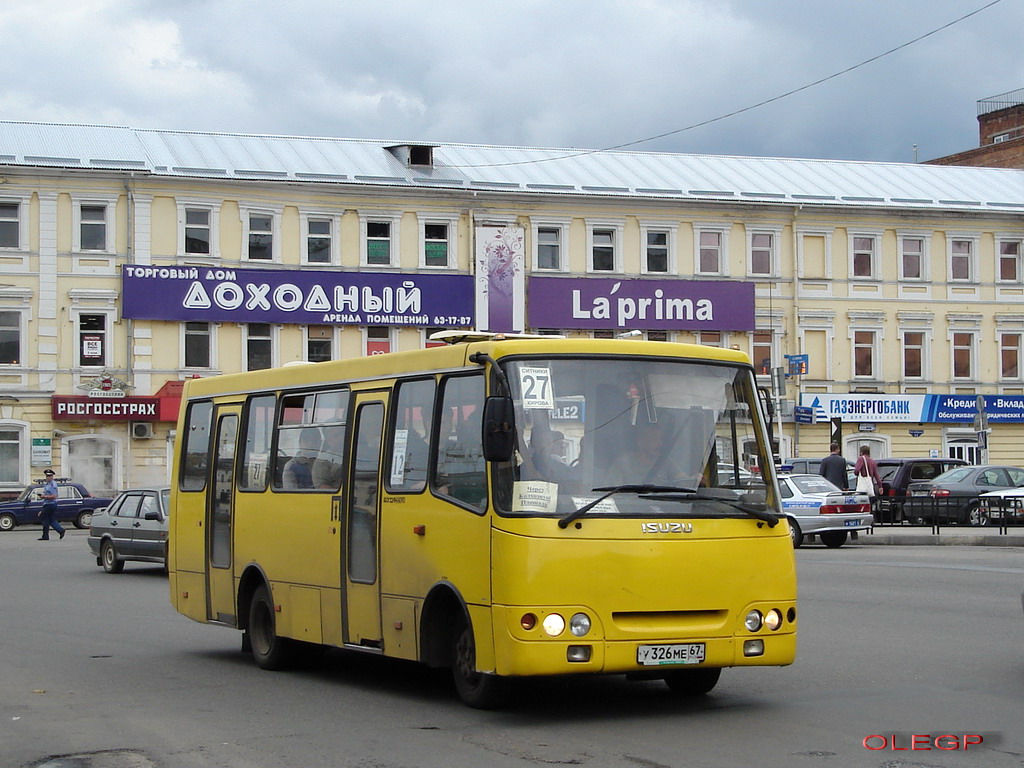 Смоленск, Богдан А092 (общая модель) № У 326 МЕ 67