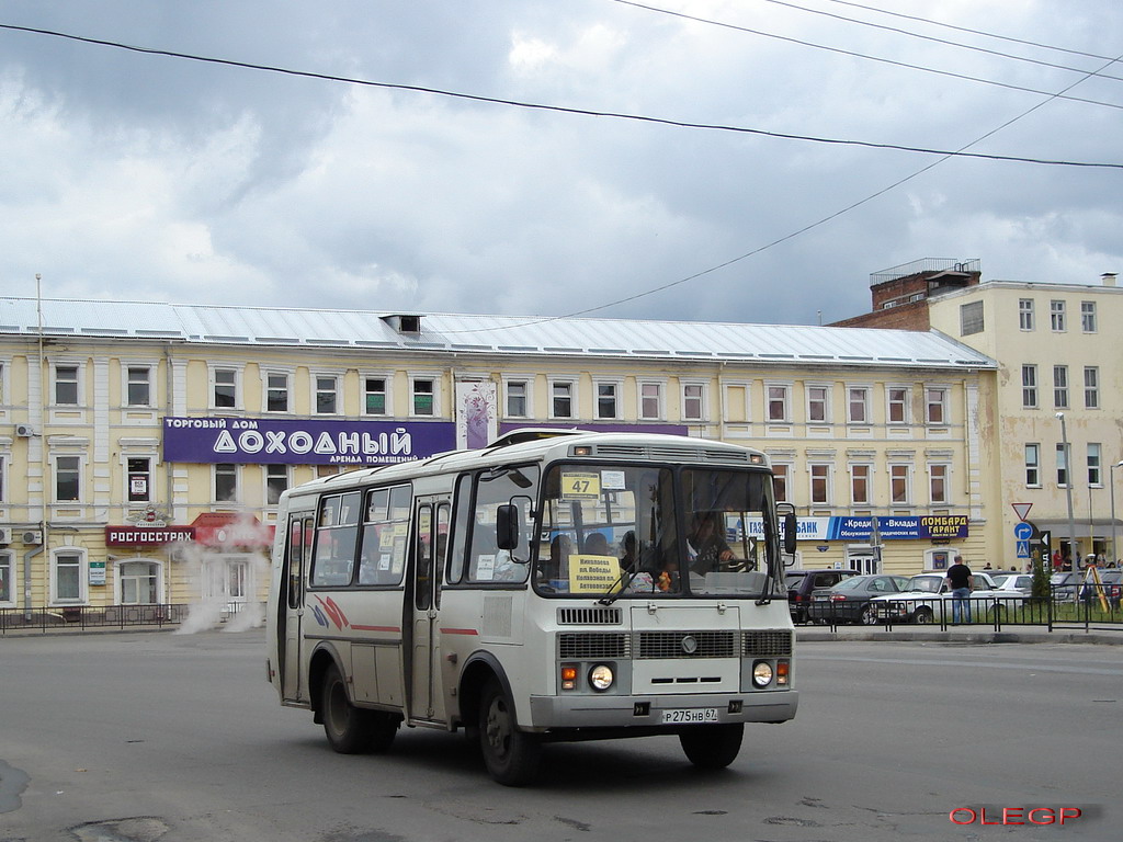 Smolensk, PAZ-32054 (40, K0, H0, L0) # Р 275 НВ 67