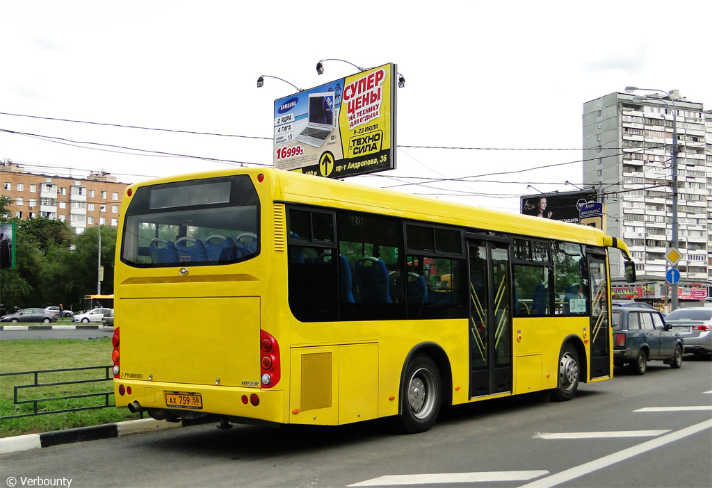 Moscow region, other buses, Higer KLQ6891GA # АХ 759 50