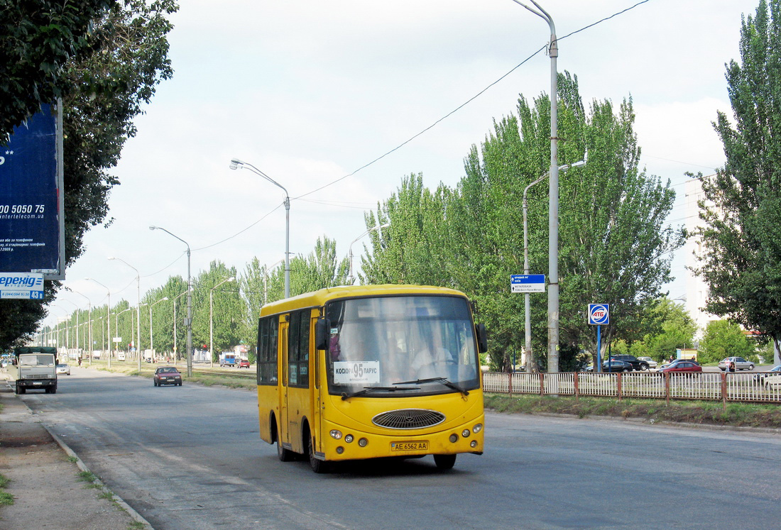 Dnipro, YouYi ZGT6710D nr. АЕ 6562 АА