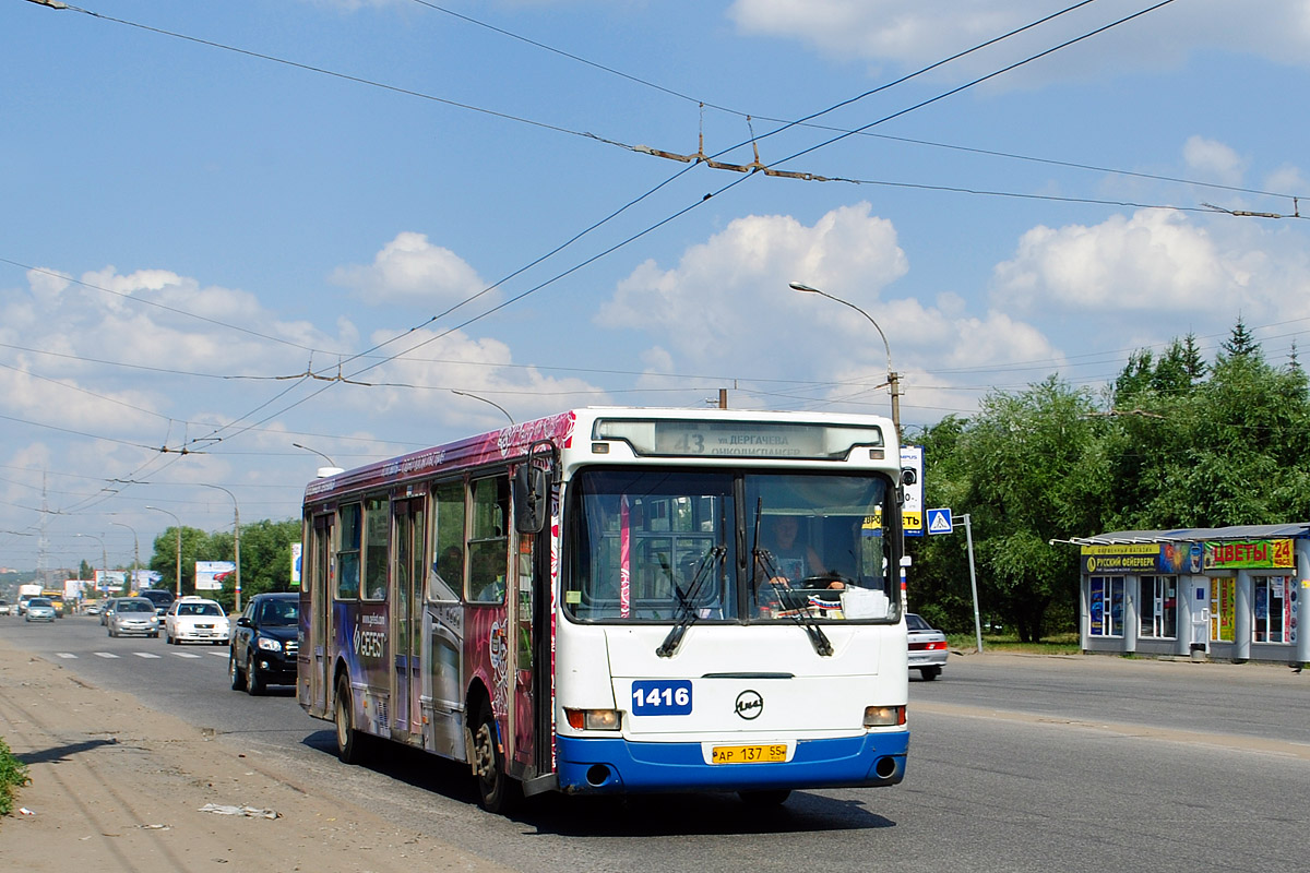 Omsk, LiAZ-5256.40 # 1416