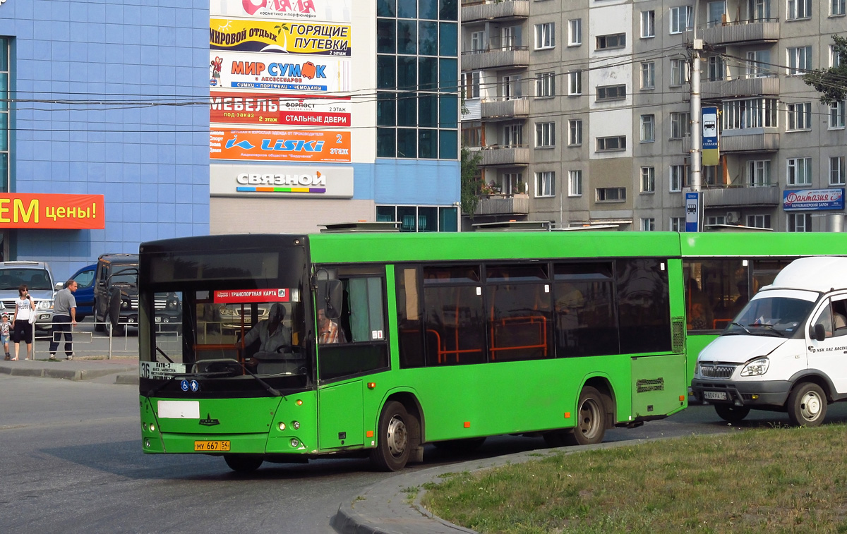 Novosibirsk, MAZ-206.060 # 3129