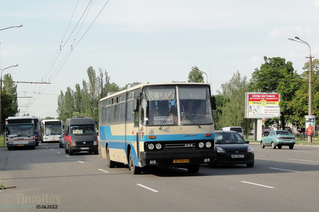 Novomoskovsk, Ikarus 256.50E # АЕ 9200 АА