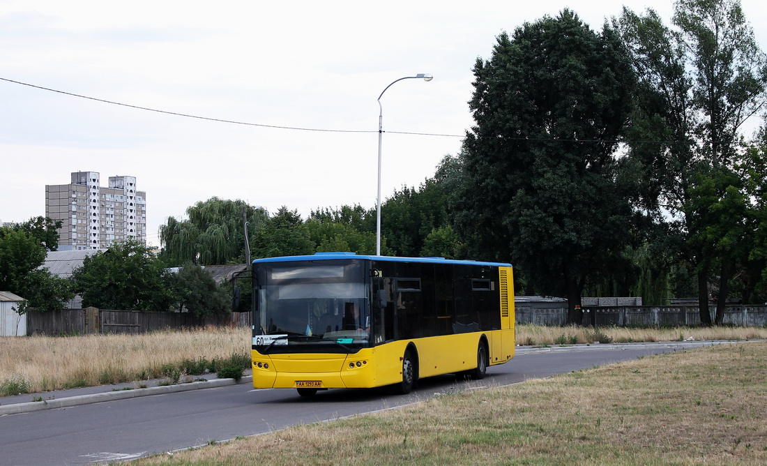 Kyiv, LAZ A183D1 No. 7608