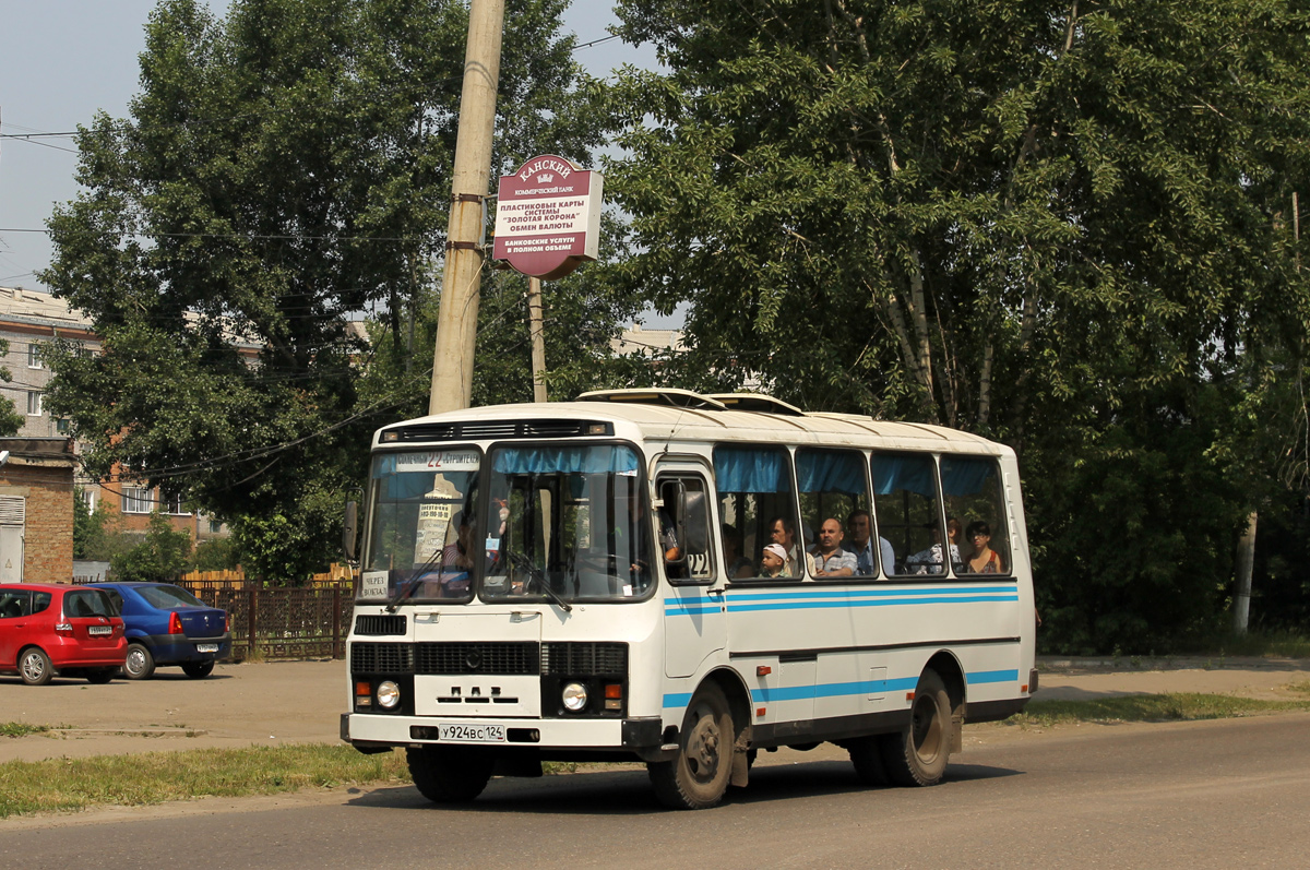 Канск, ПАЗ-32051-110 (32051R) № У 924 ВС 124