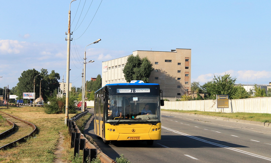 Киев, ЛАЗ A183D1 № 7113