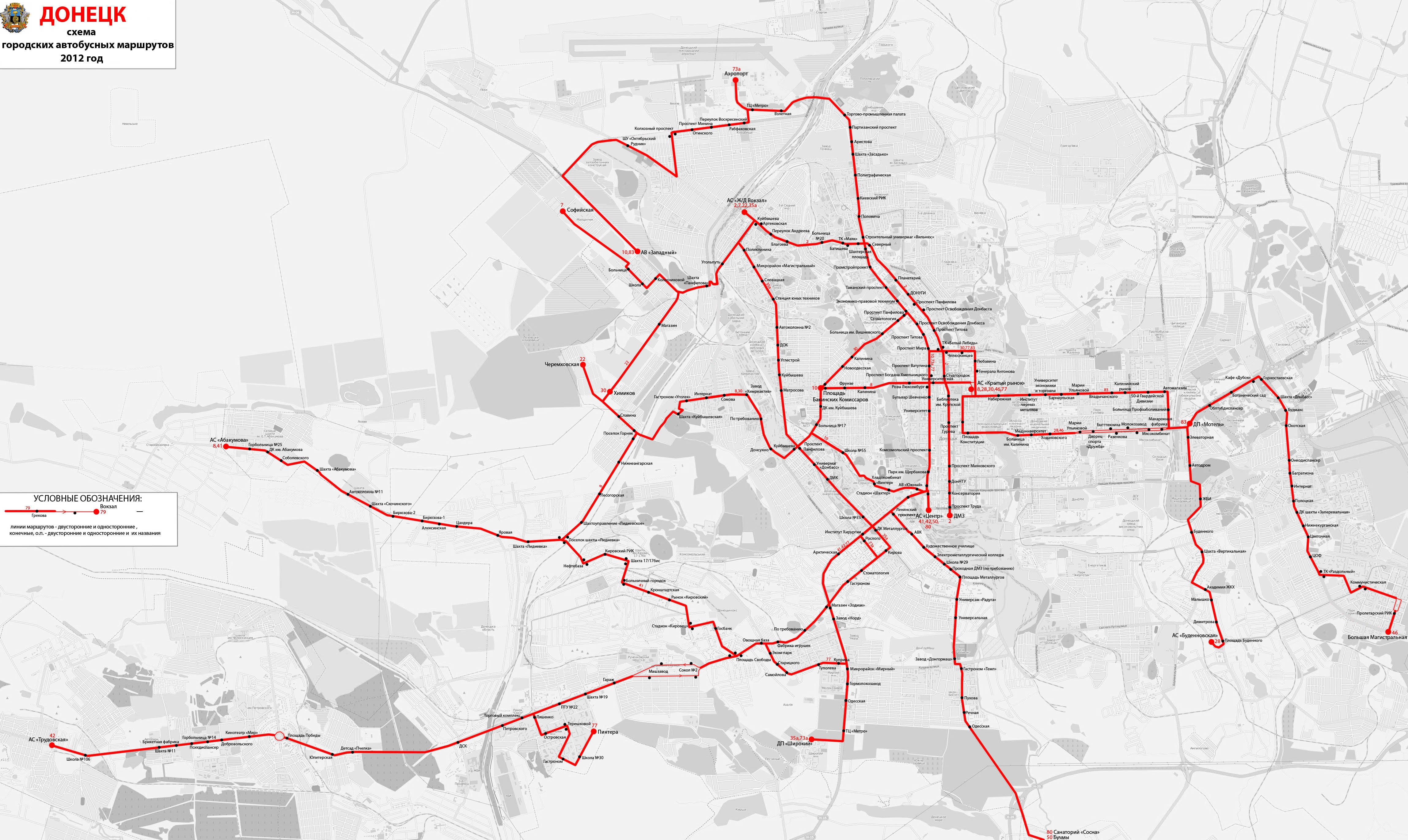 Donetsk — Maps; Maps routes