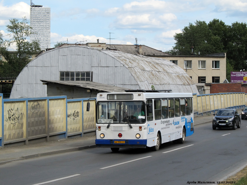 Ekaterinburg, LiAZ-5256.40 # 635
