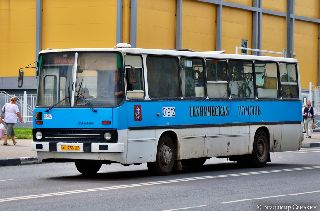 Moscow, Ikarus 260.02 # 01912