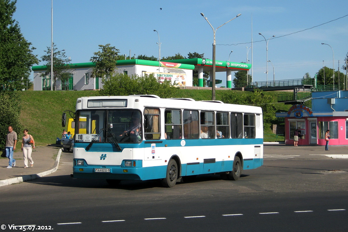 Minsk, Neman-52012 № 041350