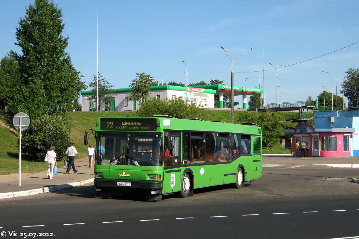 Minsk, MAZ-103.065 № 013765