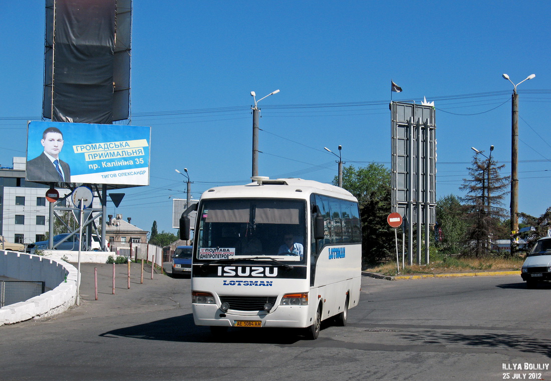 Dnipro, Anadolu Isuzu Turquoise I # АЕ 5084 АА
