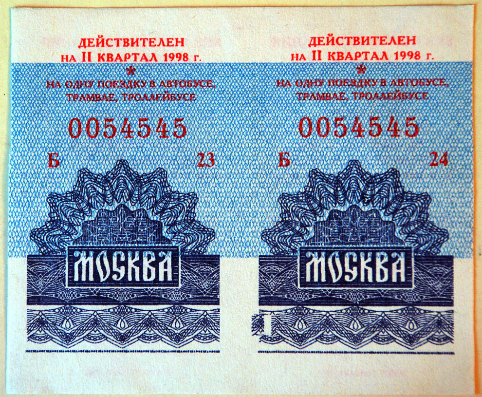 Moscow — Tickets