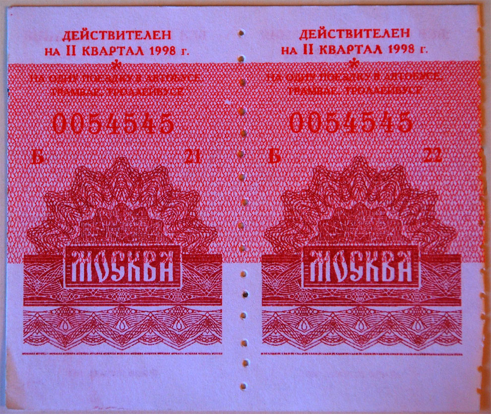Moskva — Tickets