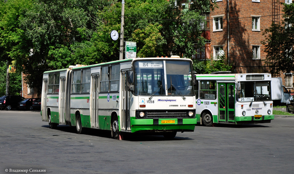 Moscow, Ikarus 280.33M № 11259