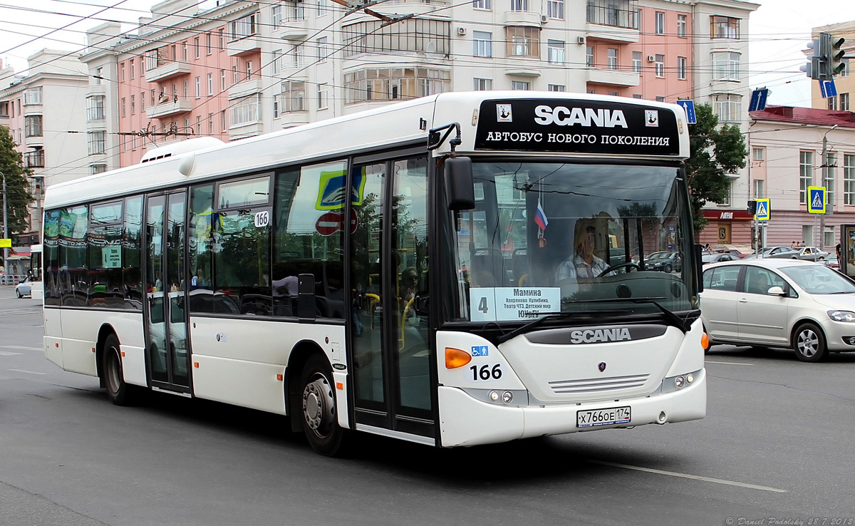 Chelyabinsk, Scania OmniLink CK95UB 4x2LB № 5840