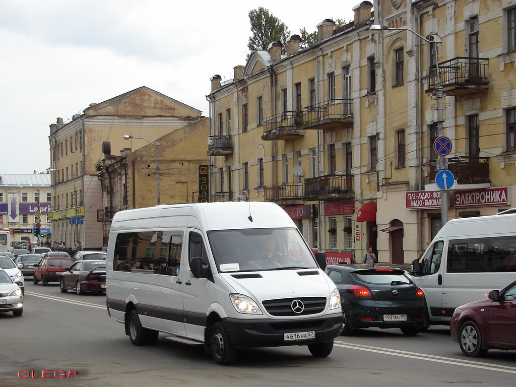 Smolensk, Mercedes-Benz Sprinter # У 616 НА 67