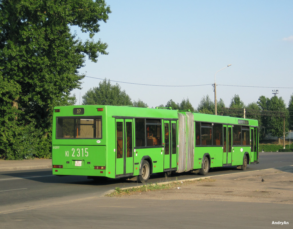 Minsk, MAZ-105.041 č. 012777
