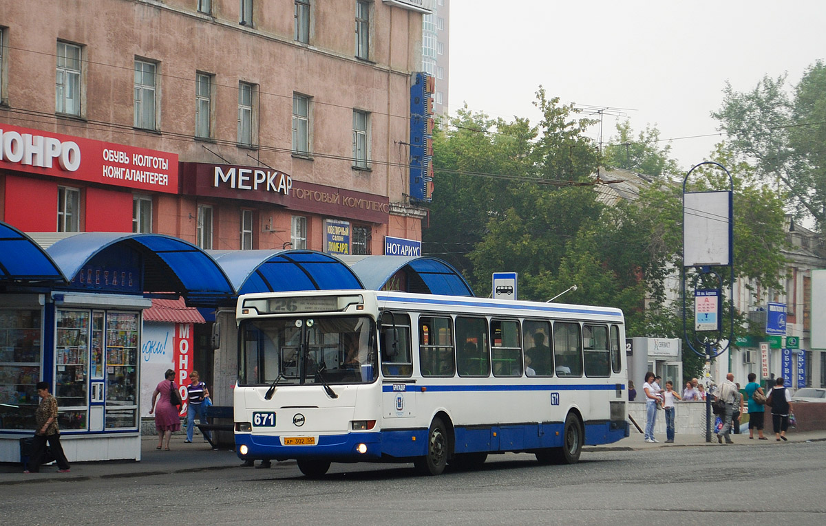 Omsk, LiAZ-5256.40 # 671