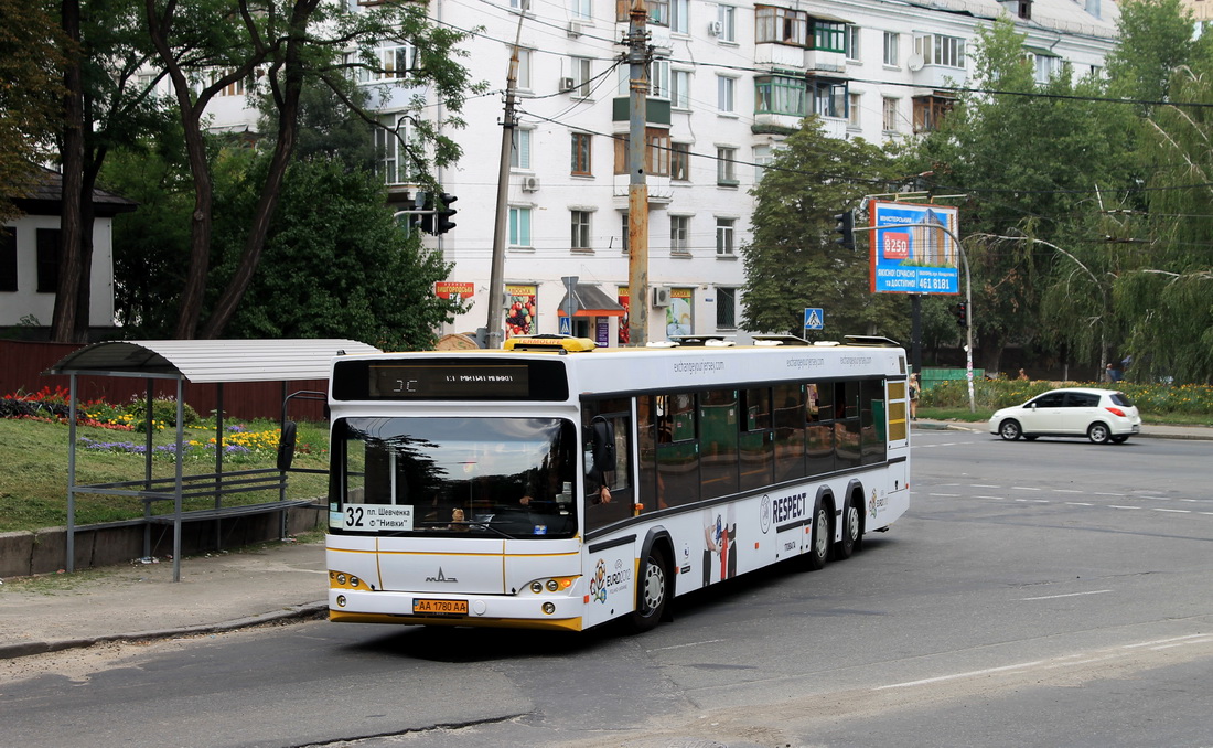 Kyiv, MAZ-107.467 # 4513