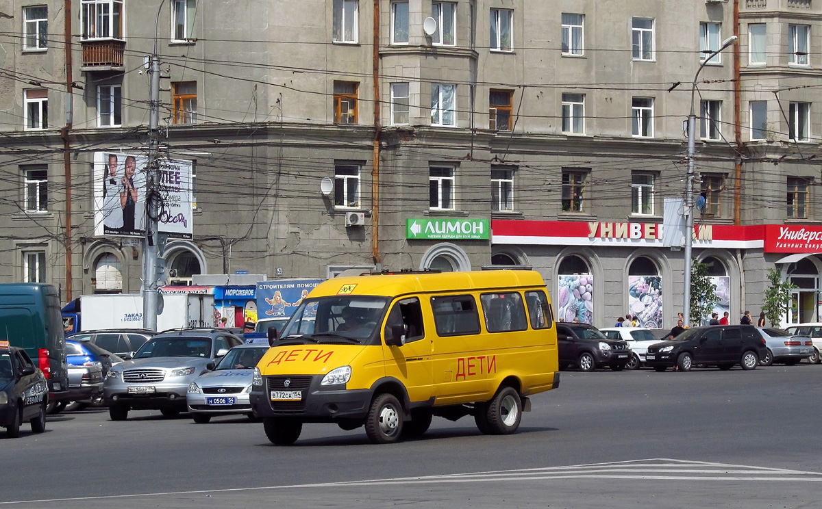 Novosibirsk, GAZ-322121 # В 772 СА 154