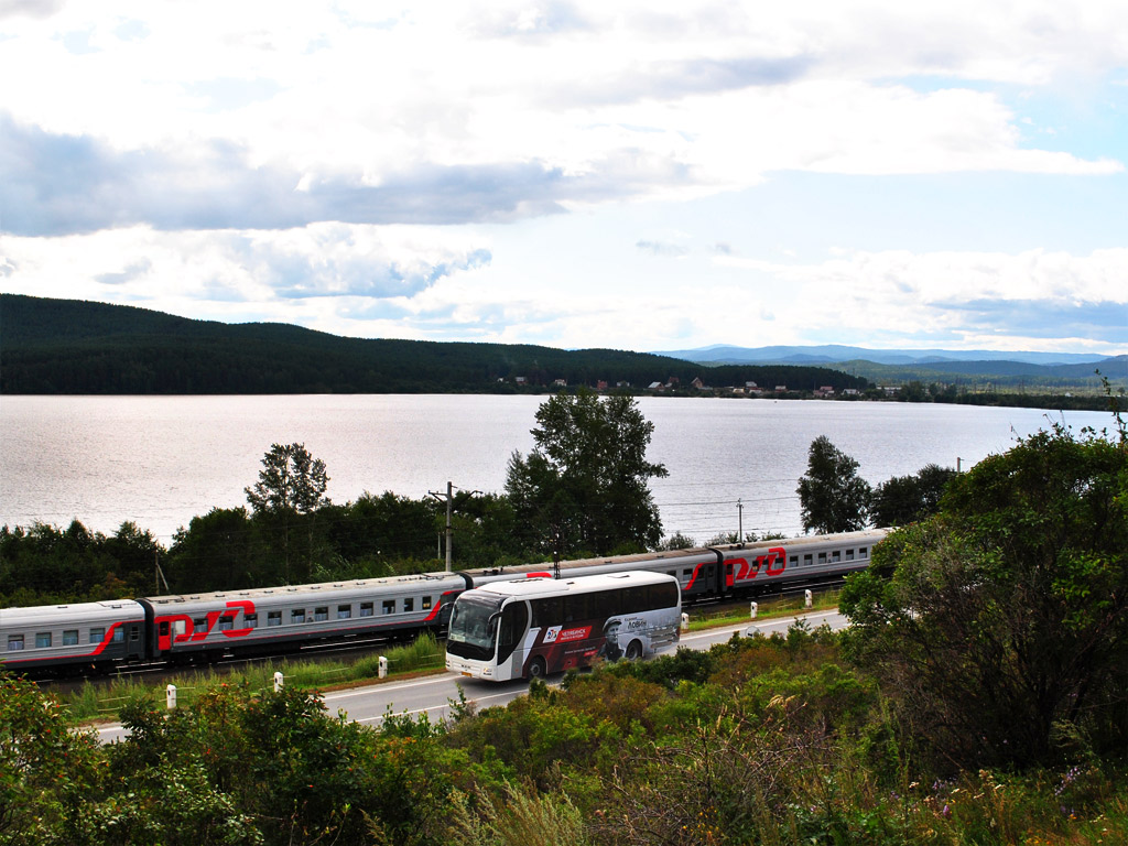 Miass — Miscellaneous photos