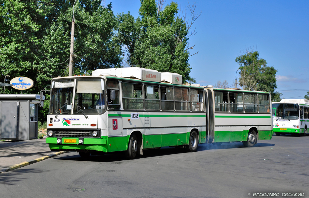 Moscow, Ikarus 280.33M No. 11385
