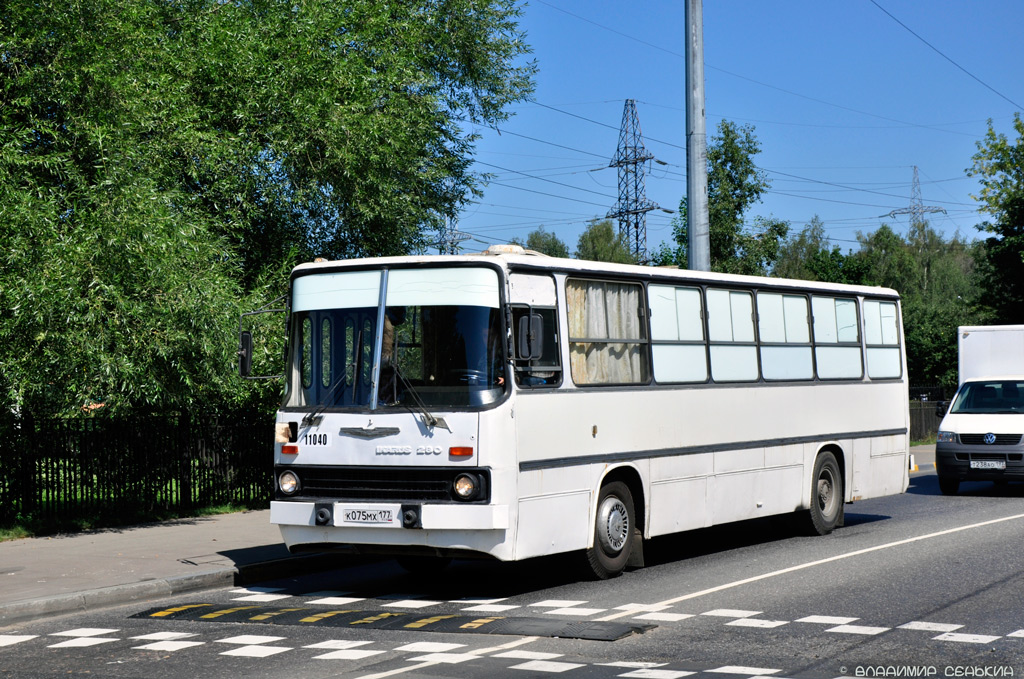 Moscow, Ikarus 260 (280) № 11040