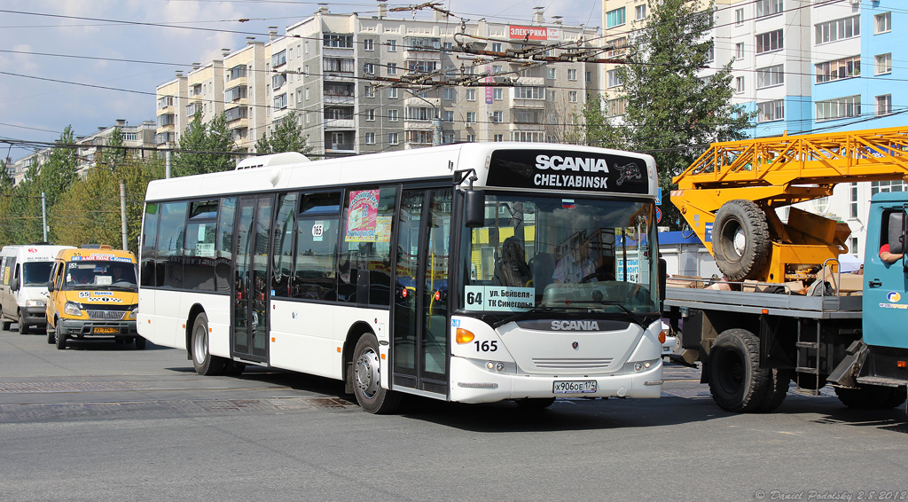 Chelyabinsk, Scania OmniLink CK95UB 4x2LB # 5839